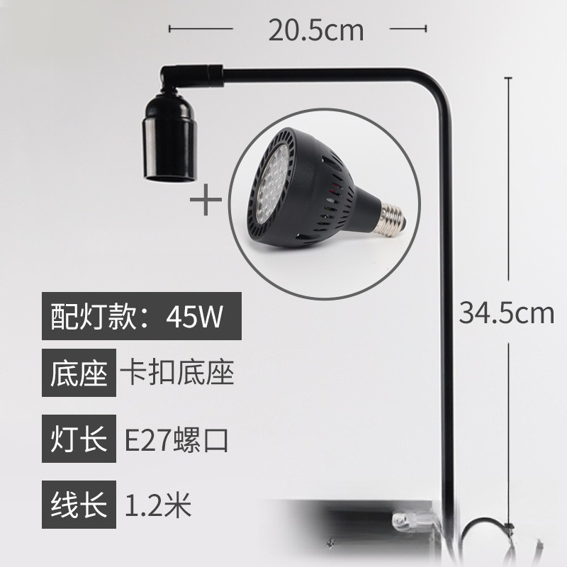 Aquarium Fish Light - ขาตั้งไฟ LED สำหรับตู้ปลา โคมไฟสำหรับพืชน้ำ แบบยึดติดด้วยสกรู สำหรับตู้ปลาแบบน้ำไหล