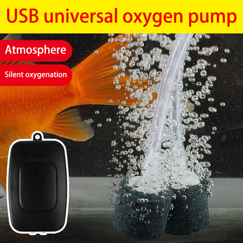 Aquarium Fish Accessories - ชุดปั๊มลมตู้ปลาขนาดเล็กปั๊มออกซิเจนยูเอสบีกรองออกซิเจนปั๊มออกซิเจนตู้ปลาพร้อมแผ่นกรองอากาศหินสำหรับตู้ปลาอุปกรณ์ถังตกปลา