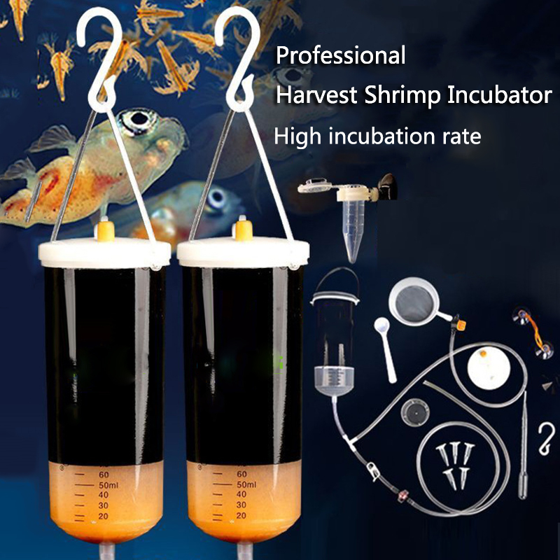 Aquarium Fish Cave - 250/500ml Aquarium Brine กุ้ง Incubator Artemia