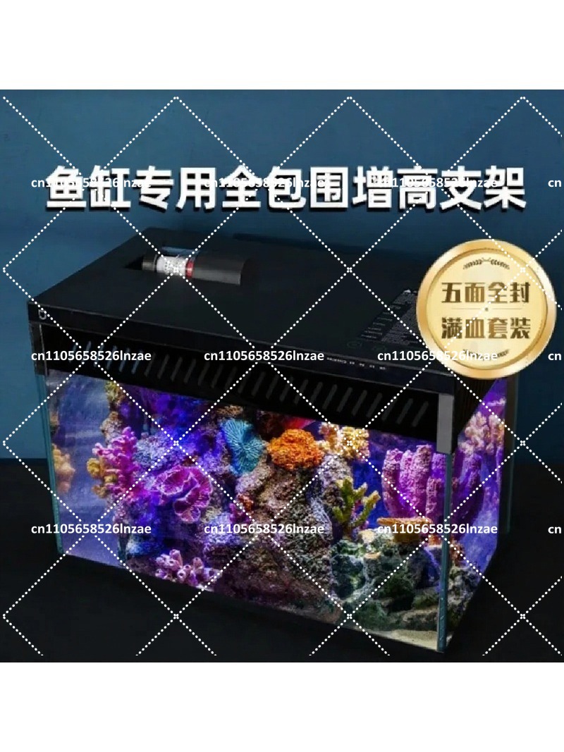 Aquarium Fish Accessories - โครงครอบตู้ปลาพร้อมตาข่ายป้องกันปลากระโดดสำหรับอุปกรณ์ตกแต่งตู้ปลา ป้องกันปลากระโดดออกมา
