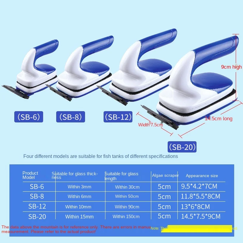 Sobo แปรงแม่เหล็กสำหรับตู้ปลา, - Aquarium Fish Maintenance บทวิจารณ์และราคา