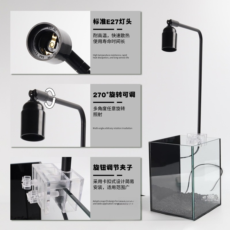 ขาตั้งไฟ LED สำหรับตู้ปลา โคมไ - Aquarium Fish Light บทวิจารณ์และราคา