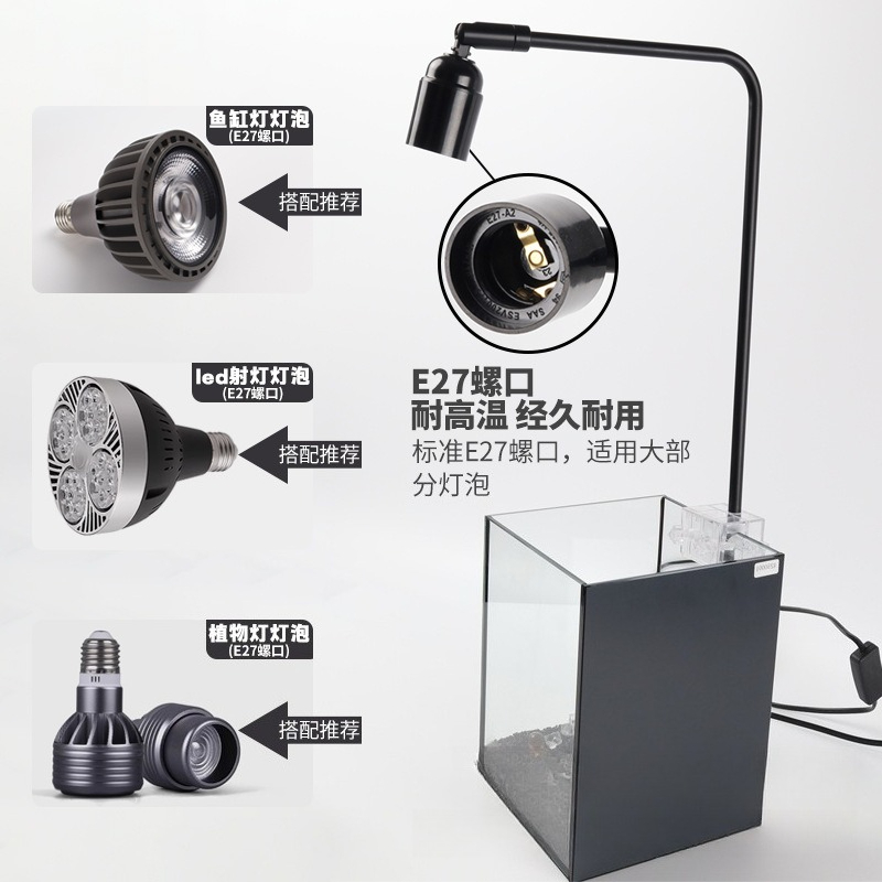 ขาตั้งไฟ LED สำหรับตู้ปลา โคมไ - Aquarium Fish Light บทวิจารณ์และราคา