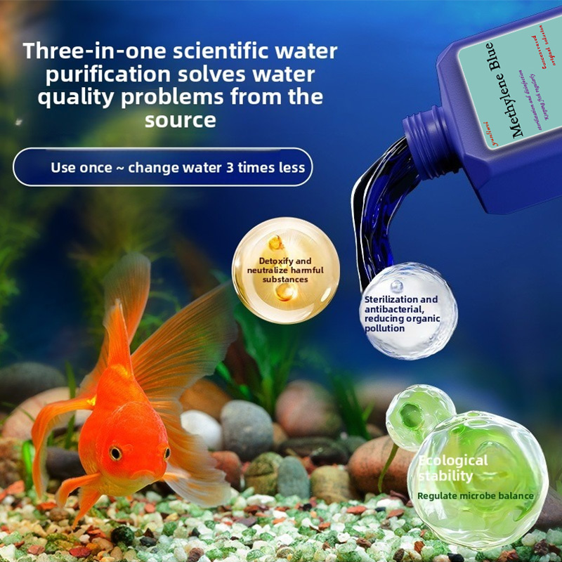 200 / 500ml Methylene Blue Sol - Aquarium Fish Medicine บทวิจารณ์และราคา