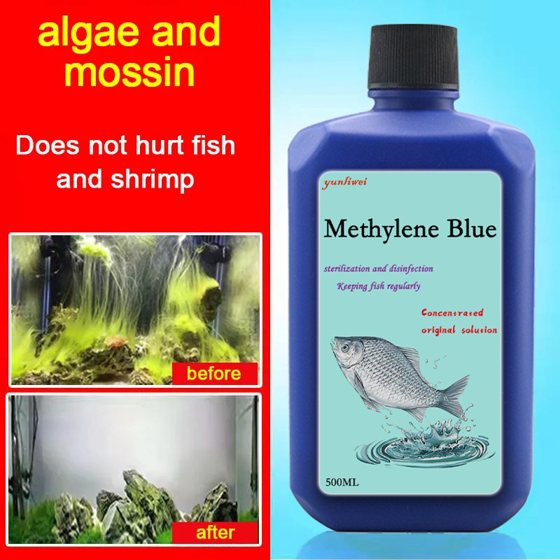 200 / 500ml Methylene Blue Sol - Aquarium Fish Medicine บทวิจารณ์และราคา
