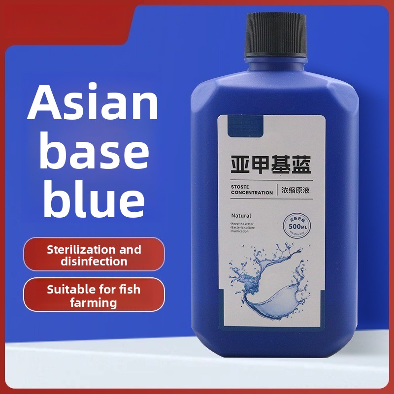 เมทิลีนบลูเข้มข้น 200 มล./500  - Aquarium Fish Medicine บทวิจารณ์และราคา