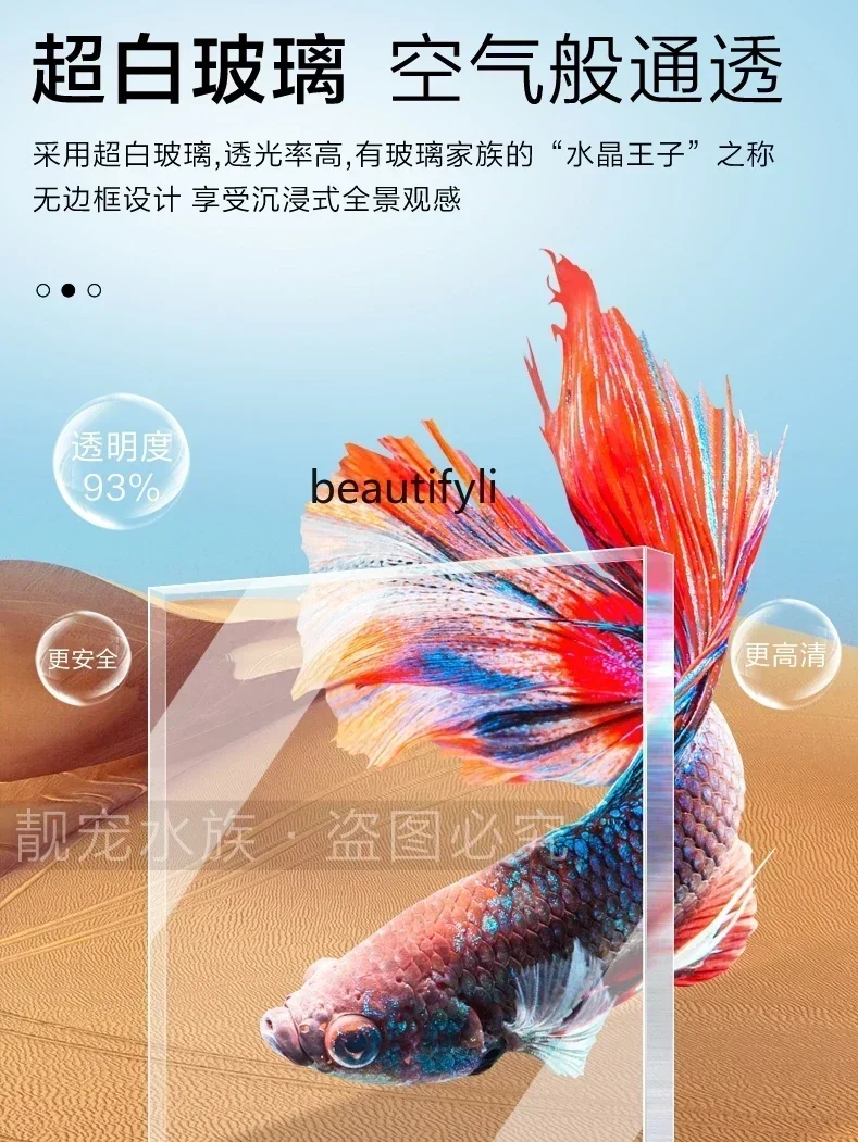 ตู้ปลาทรงมังกรหรูหราทันสมัย รุ - Xchange Aquarium Fish บทวิจารณ์และราคา