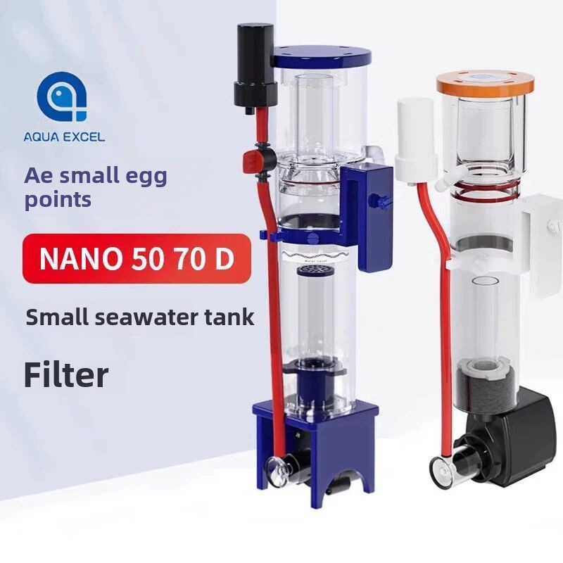 110-240V Aqua Excel Nano 40D 5 - Aquarium Fish Waste Collector บทวิจารณ์และราคา
