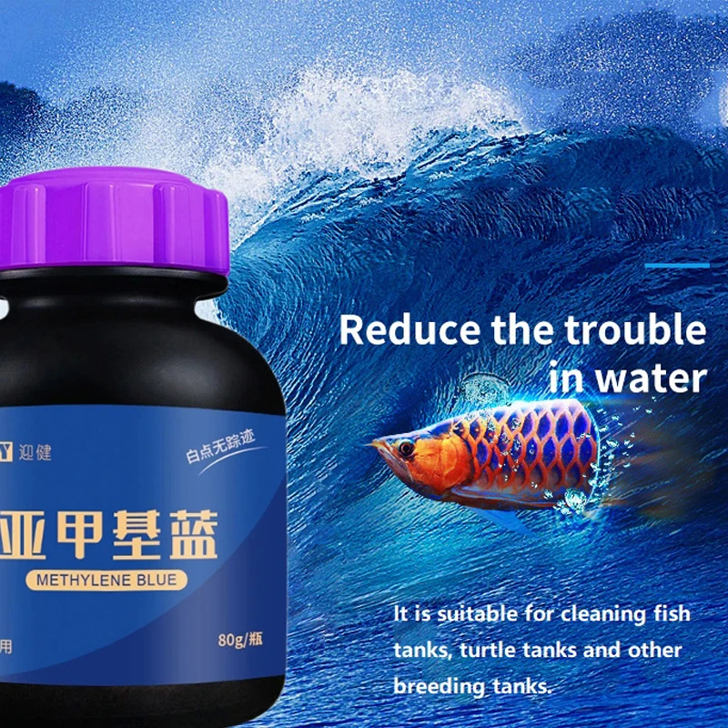 ปลาสวยงามสีฟ้า Methylene สำหรั - Aquarium Fish Medicine บทวิจารณ์และราคา